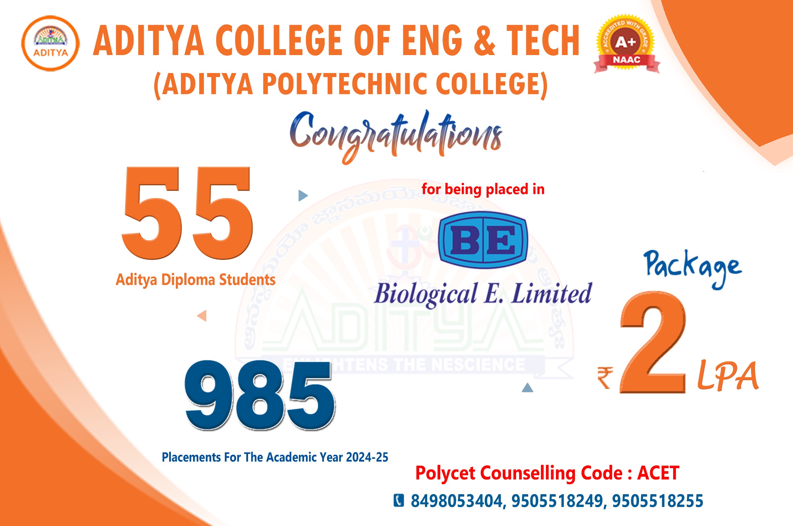 Biological E limited.jpeg